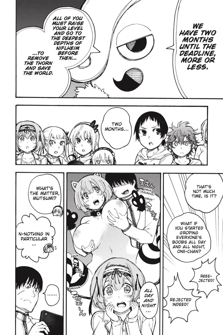 Ikusa x Koi Chapter 55 page 21 - Chapter 55
