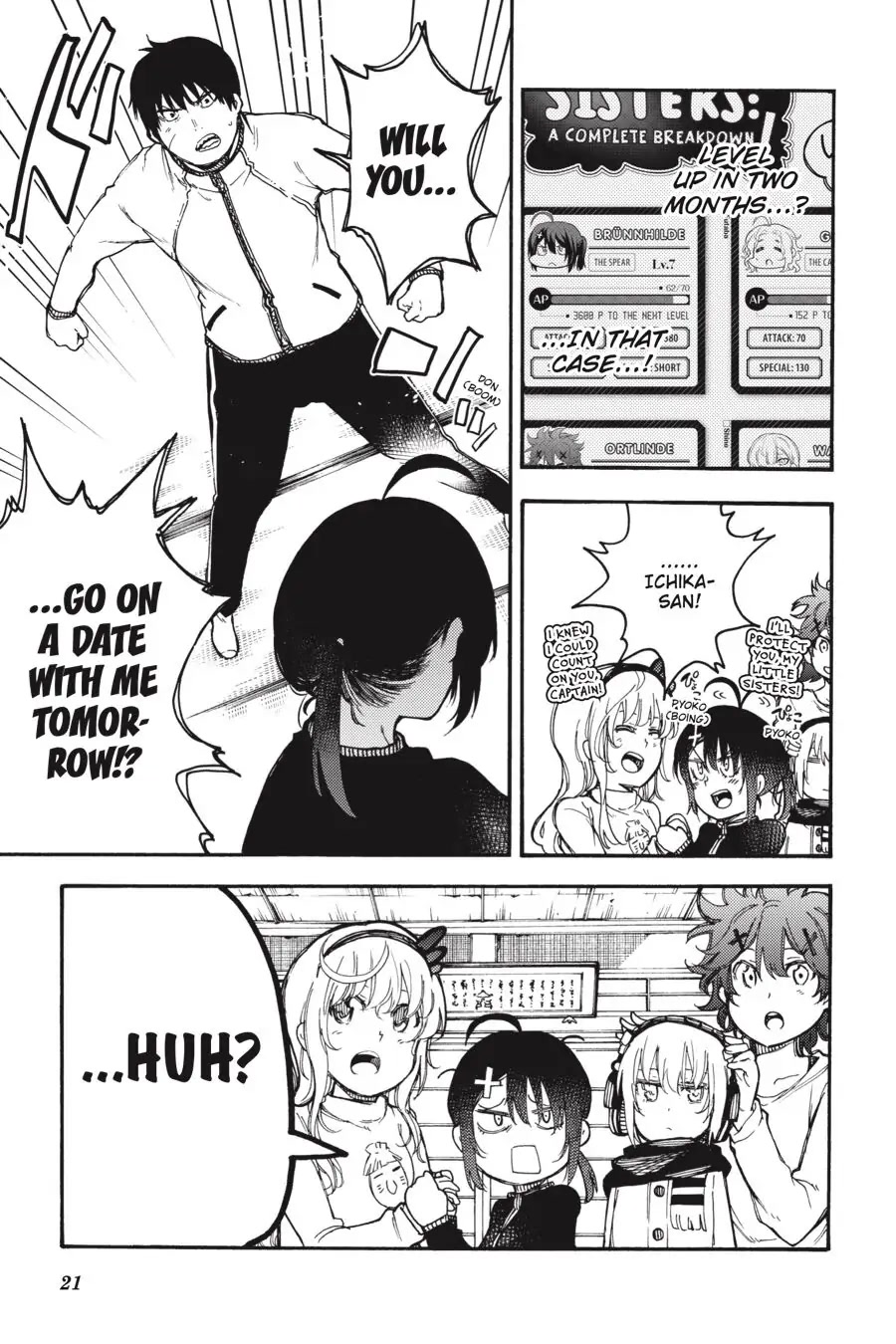 Ikusa x Koi Chapter 55 page 22 - Chapter 55