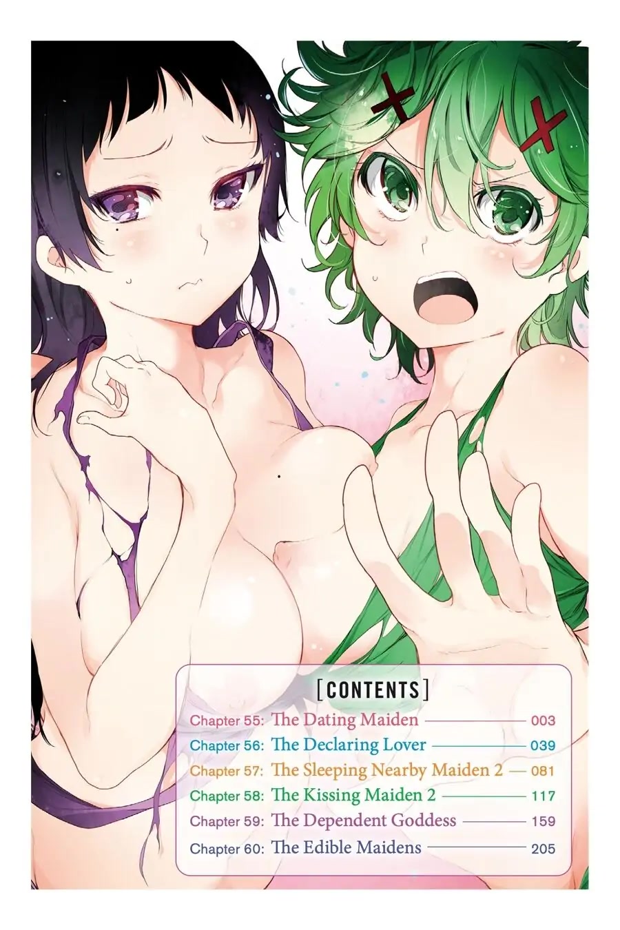 Ikusa x Koi Chapter 55 page 3 - Chapter 55