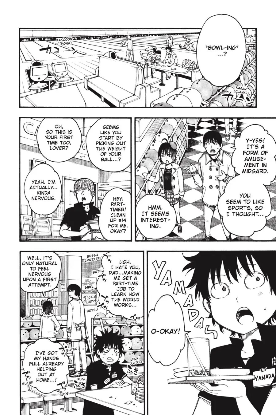 Ikusa x Koi Chapter 55 page 31 - Chapter 55