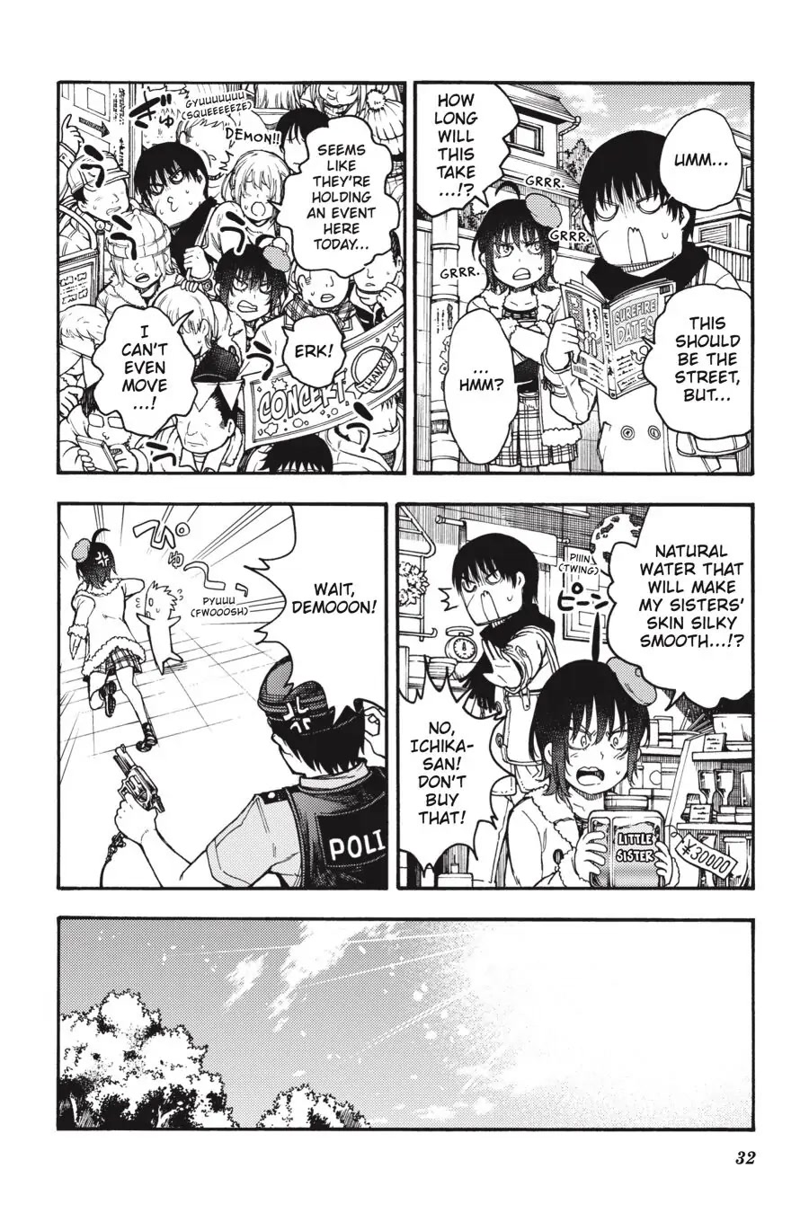 Ikusa x Koi Chapter 55 page 33 - Chapter 55