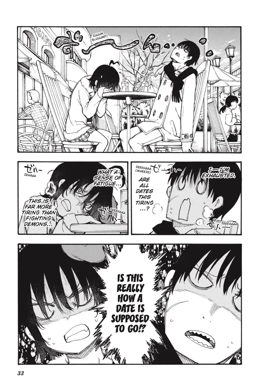 Ikusa x Koi Chapter 55 page 34 - Chapter 55