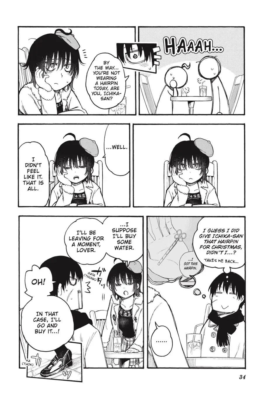 Ikusa x Koi Chapter 55 page 35 - Chapter 55