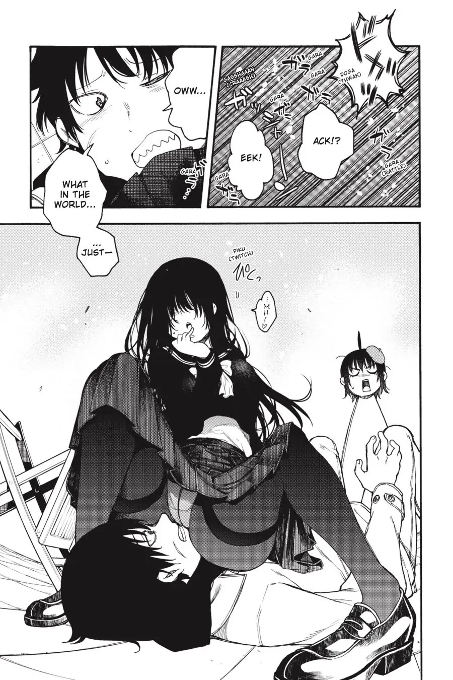 Ikusa x Koi Chapter 55 page 36 - Chapter 55