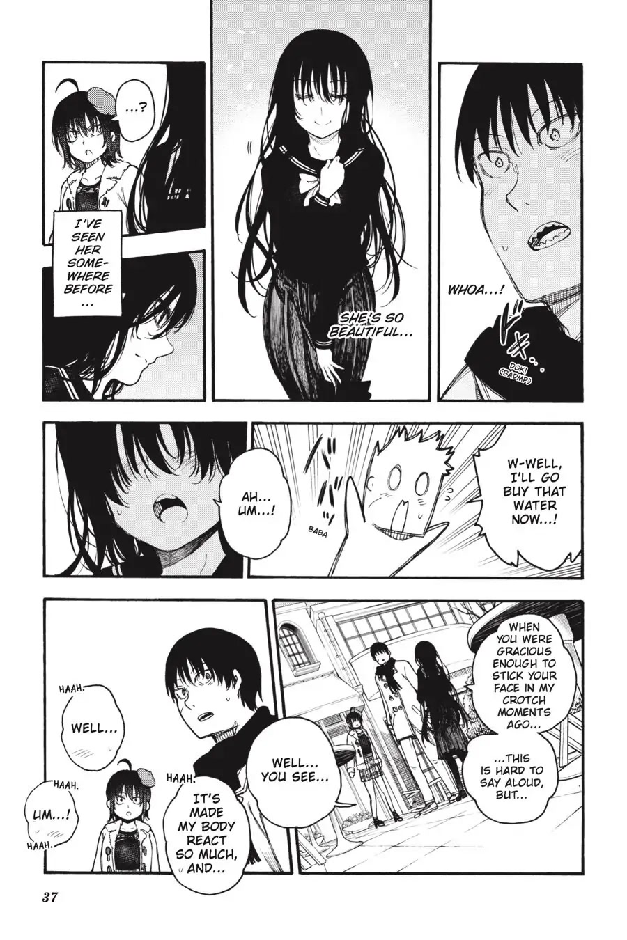 Ikusa x Koi Chapter 55 page 38 - Chapter 55