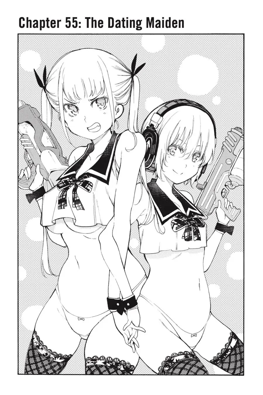 Ikusa x Koi Chapter 55 page 4 - Chapter 55