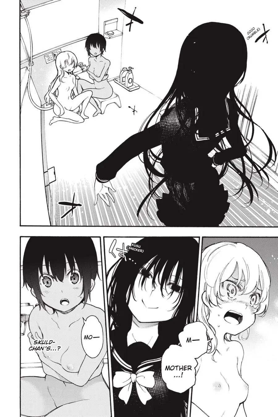 Ikusa x Koi Chapter 55 page 5 - Chapter 55