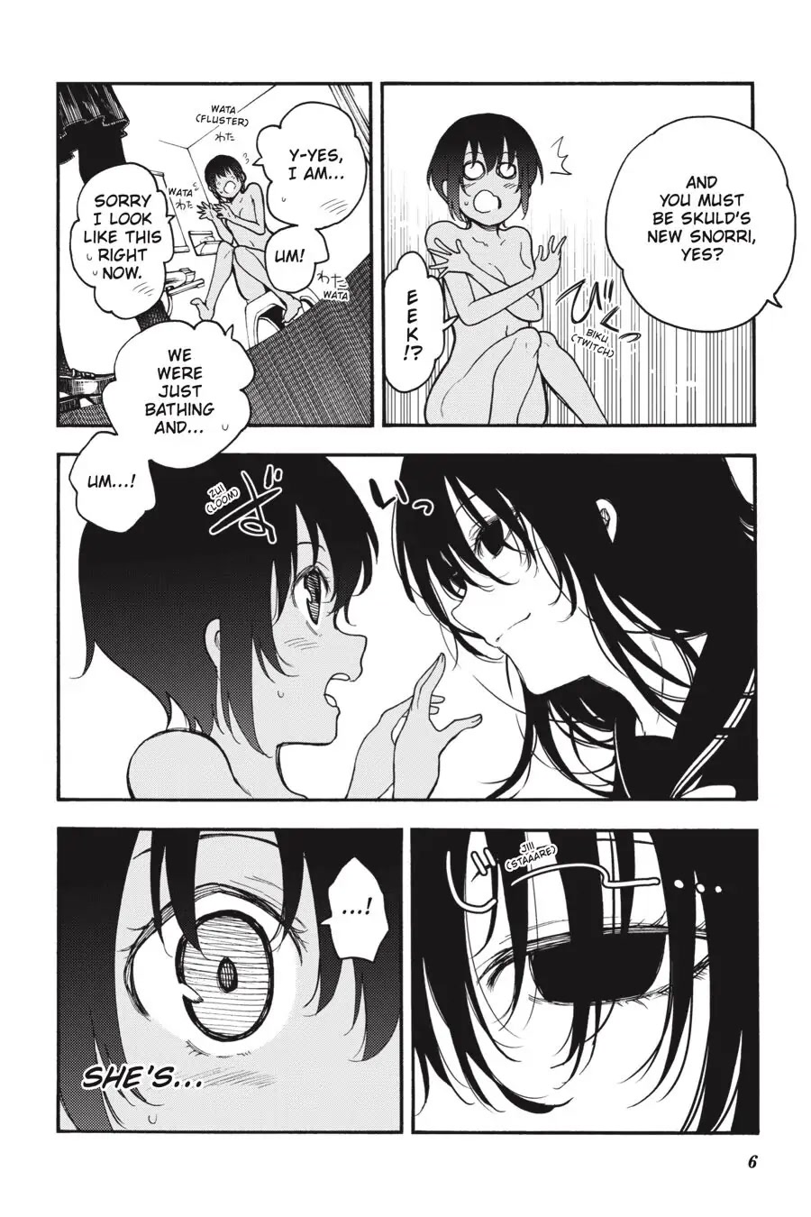 Ikusa x Koi Chapter 55 page 7 - Chapter 55