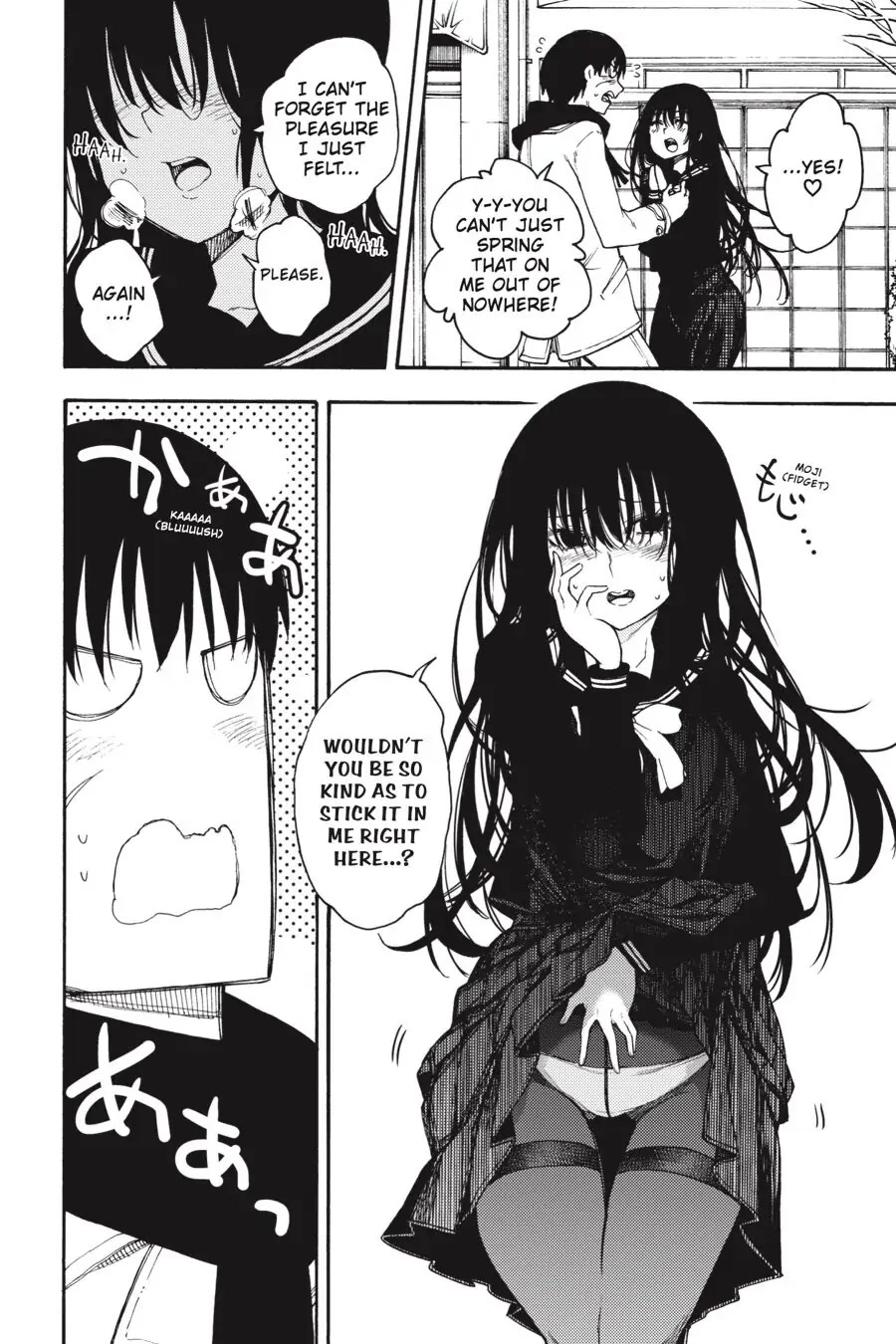 Ikusa x Koi Chapter 56 page 11 - Chapter 56
