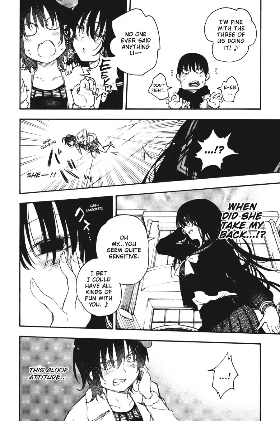 Ikusa x Koi Chapter 56 page 13 - Chapter 56