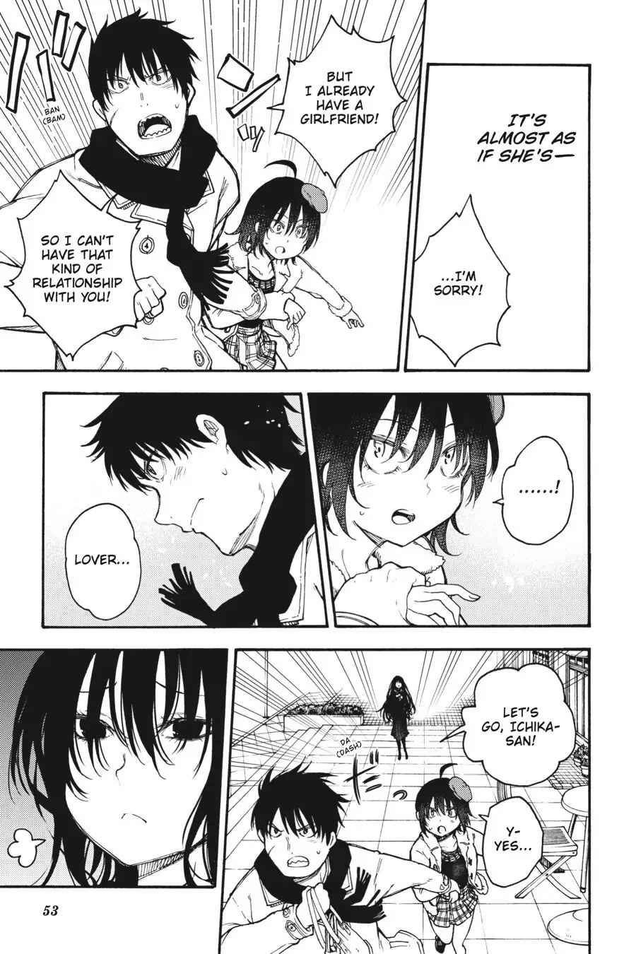Ikusa x Koi Chapter 56 page 14 - Chapter 56