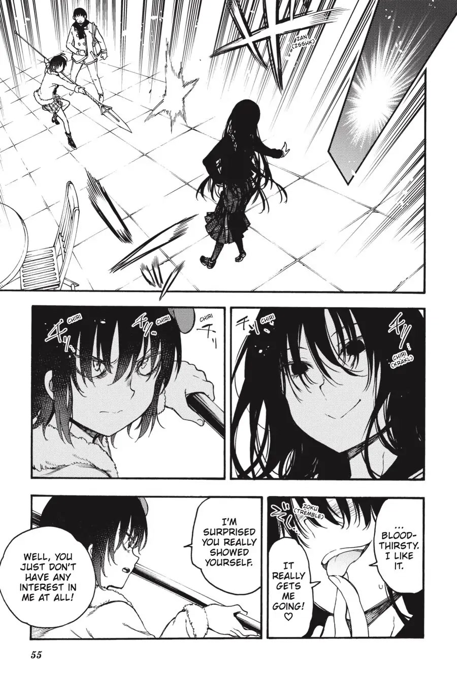 Ikusa x Koi Chapter 56 page 16 - Chapter 56