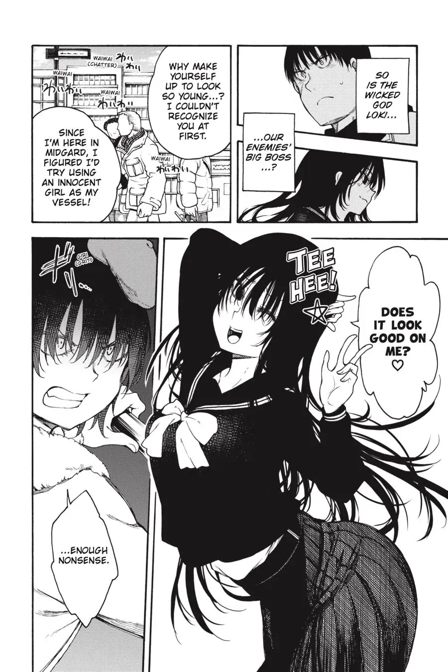 Ikusa x Koi Chapter 56 page 17 - Chapter 56