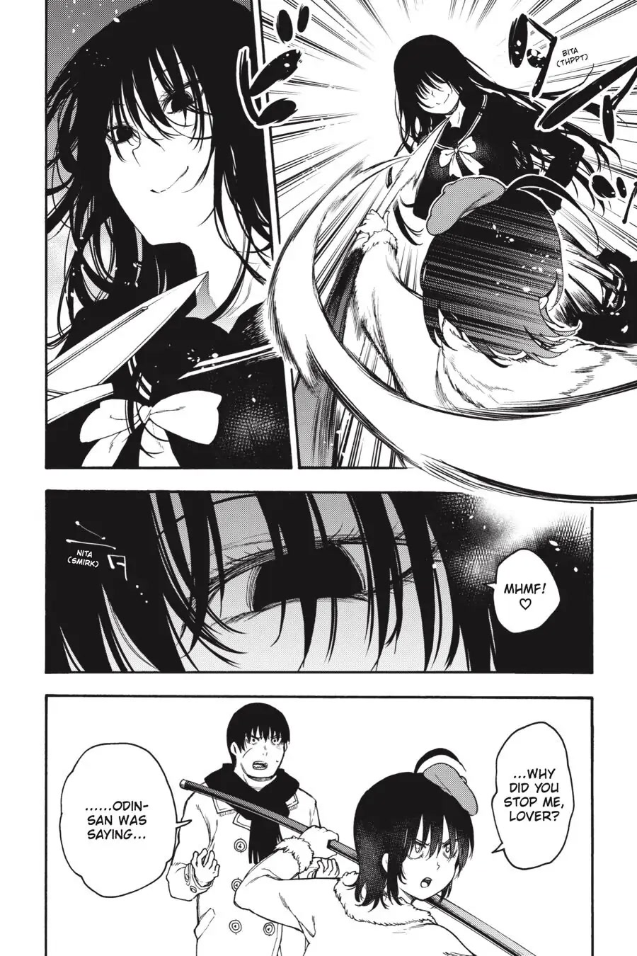 Ikusa x Koi Chapter 56 page 19 - Chapter 56