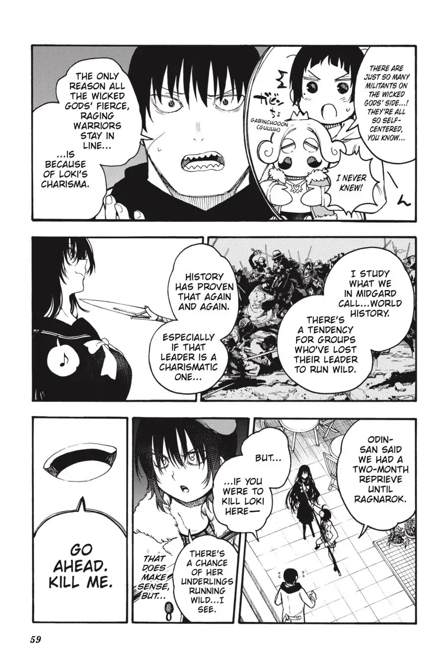 Ikusa x Koi Chapter 56 page 20 - Chapter 56