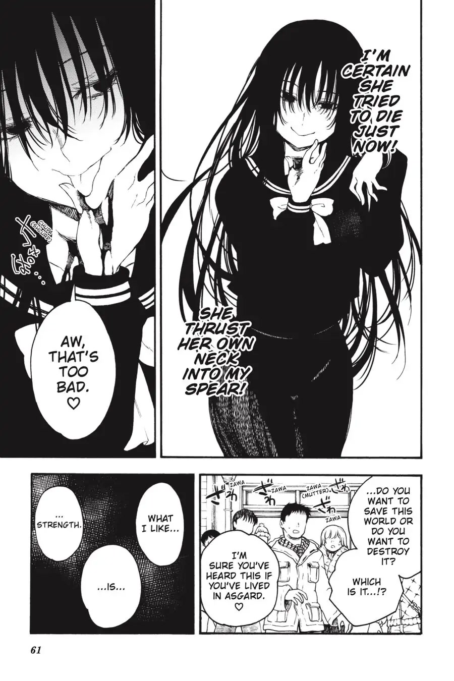Ikusa x Koi Chapter 56 page 22 - Chapter 56