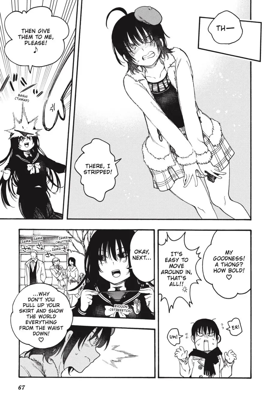 Ikusa x Koi Chapter 56 page 28 - Chapter 56