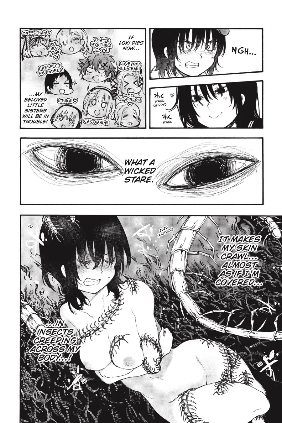 Ikusa x Koi Chapter 56 page 29 - Chapter 56