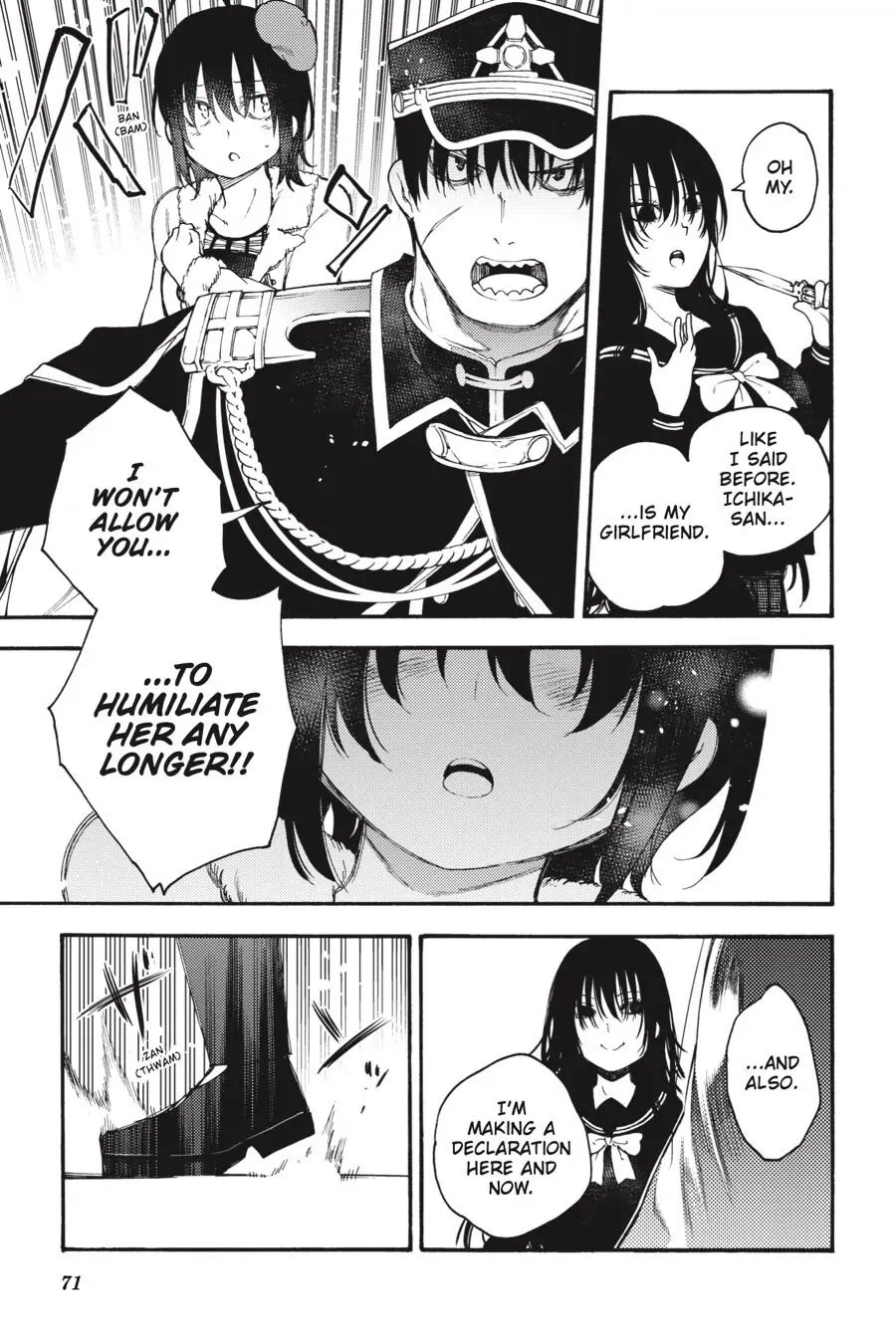 Ikusa x Koi Chapter 56 page 32 - Chapter 56