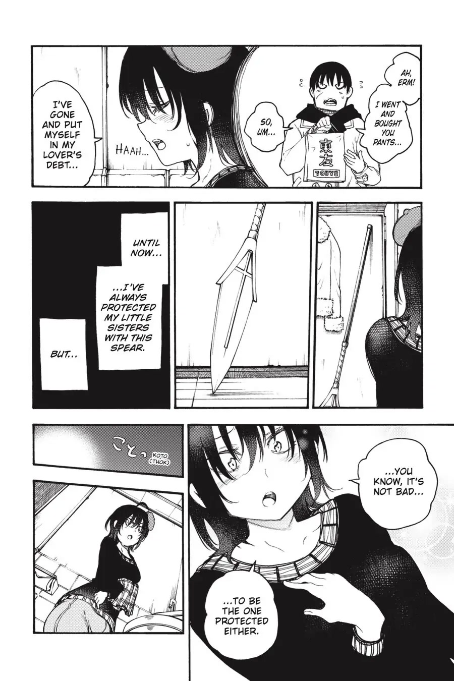 Ikusa x Koi Chapter 56 page 36 - Chapter 56