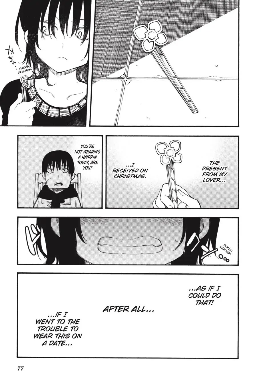 Ikusa x Koi Chapter 56 page 37 - Chapter 56