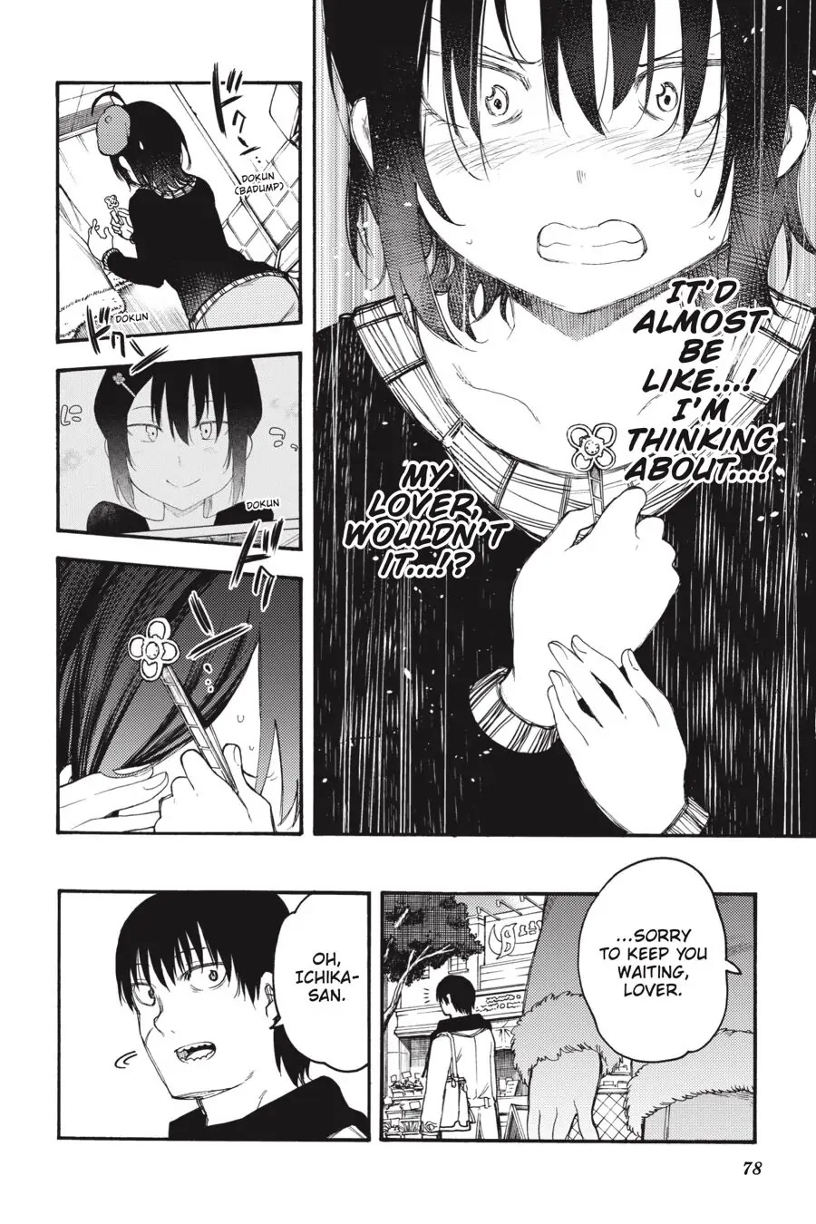 Ikusa x Koi Chapter 56 page 38 - Chapter 56