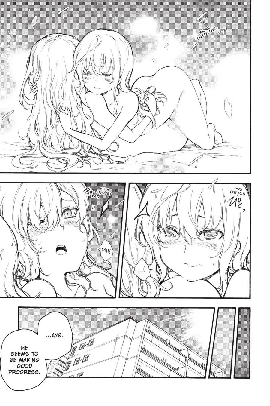 Ikusa x Koi Chapter 56 page 4 - Chapter 56