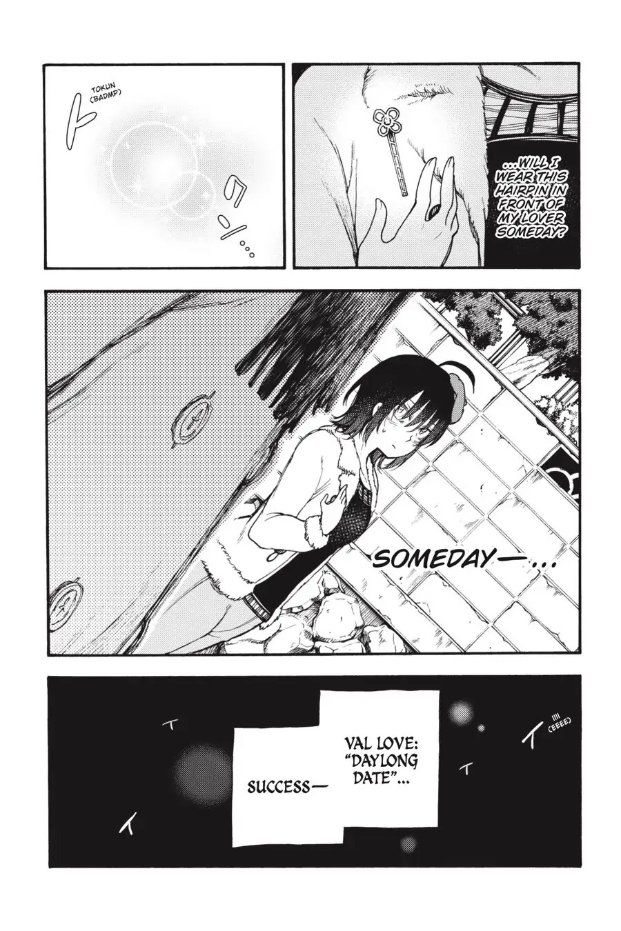 Ikusa x Koi Chapter 56 page 40 - Chapter 56