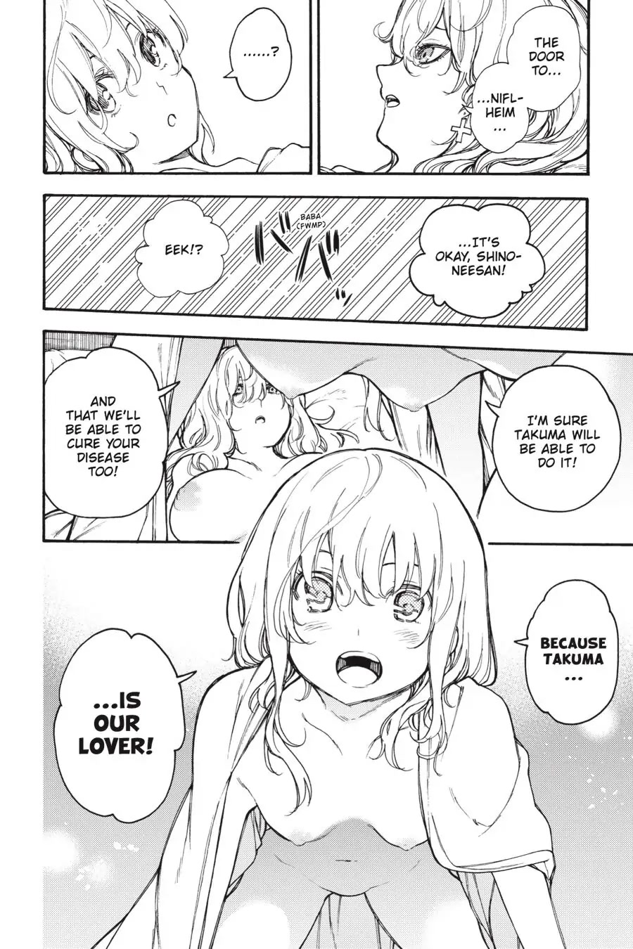 Ikusa x Koi Chapter 56 page 9 - Chapter 56