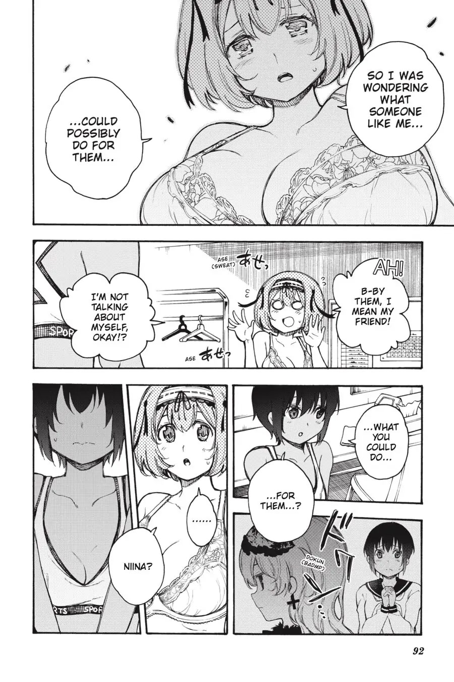 Ikusa x Koi Chapter 57 page 12 - Chapter 57