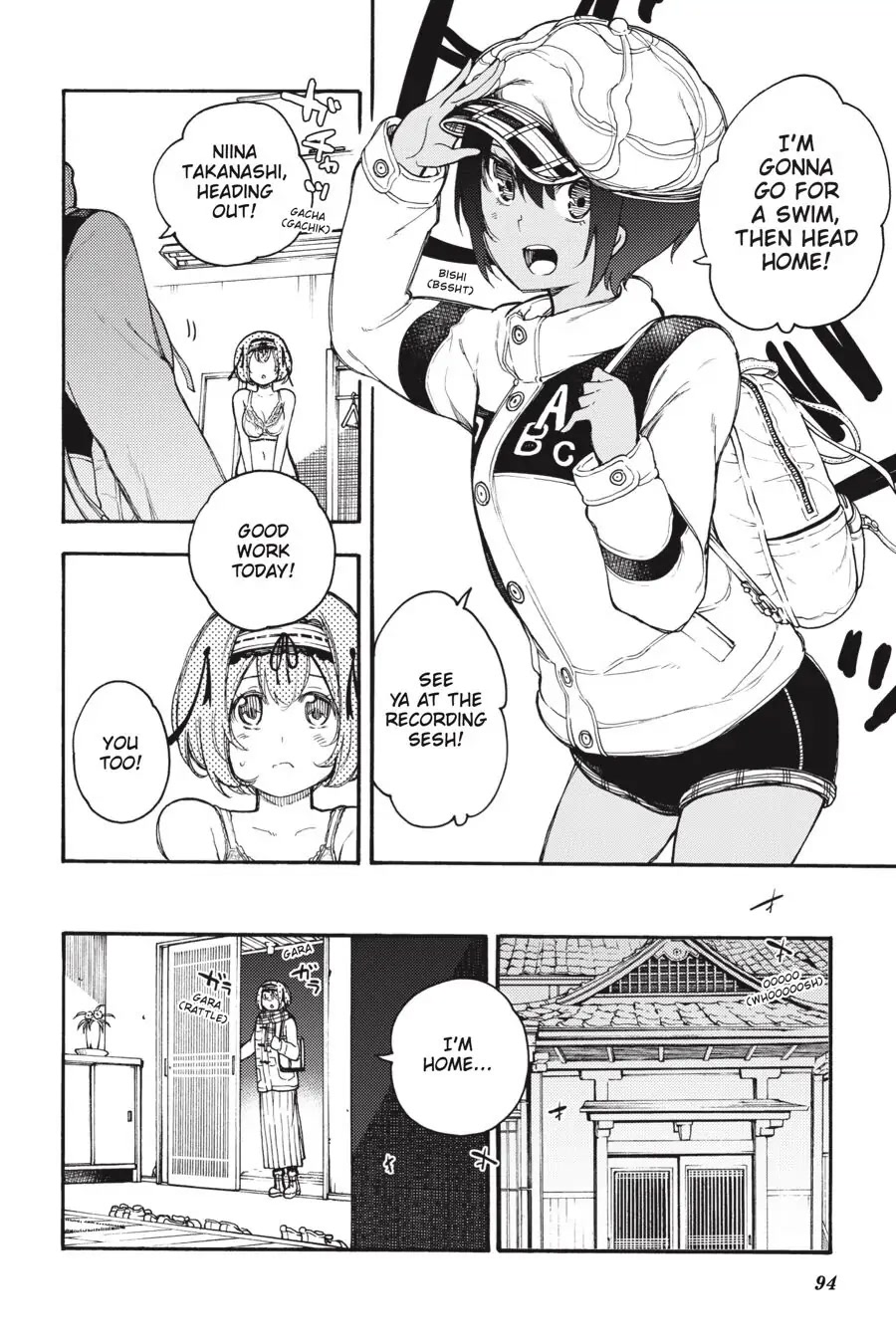 Ikusa x Koi Chapter 57 page 14 - Chapter 57