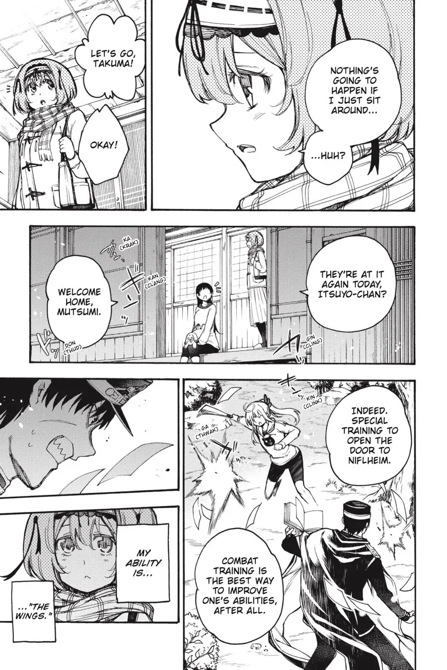 Ikusa x Koi Chapter 57 page 15 - Chapter 57
