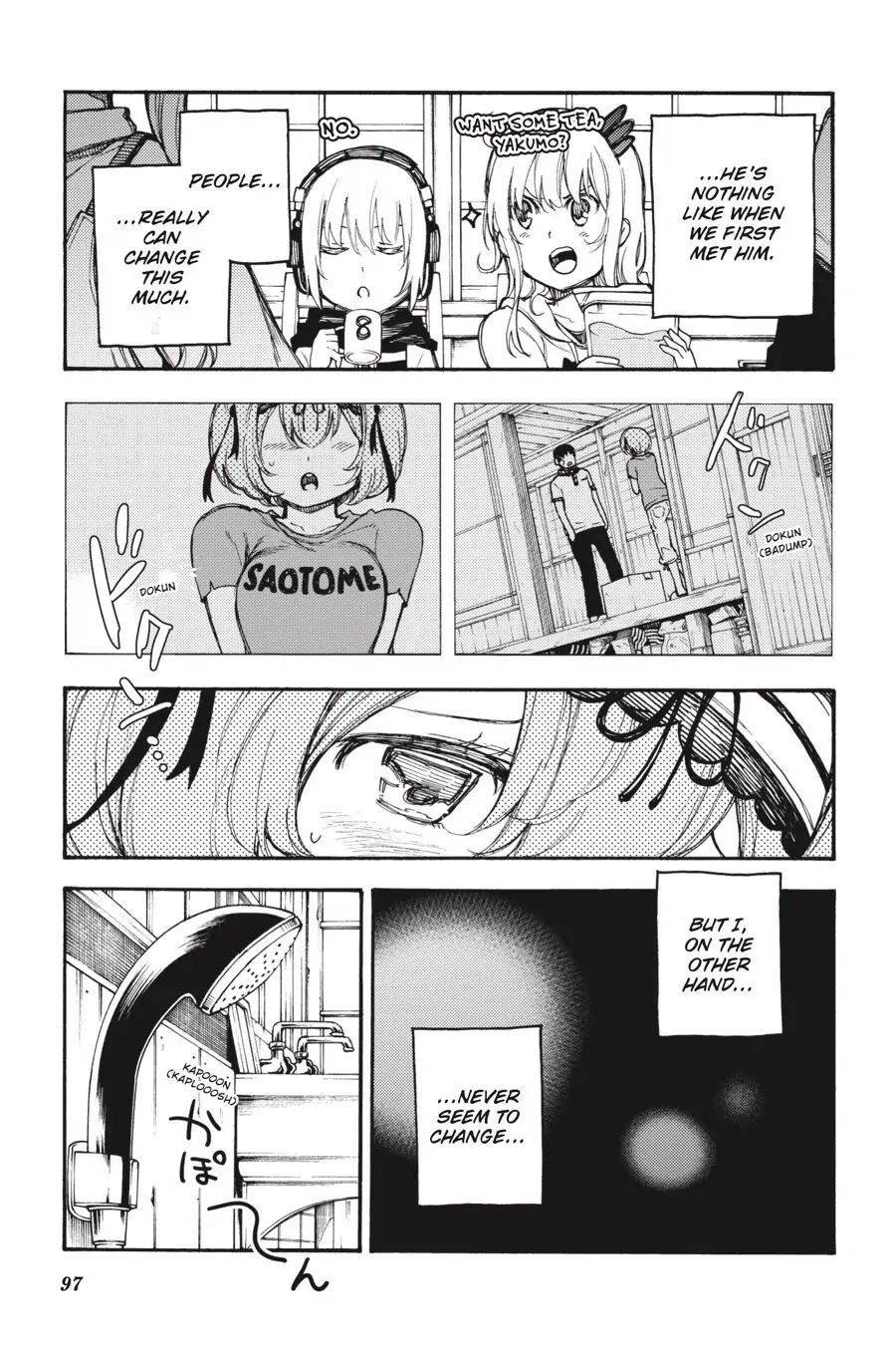 Ikusa x Koi Chapter 57 page 17 - Chapter 57