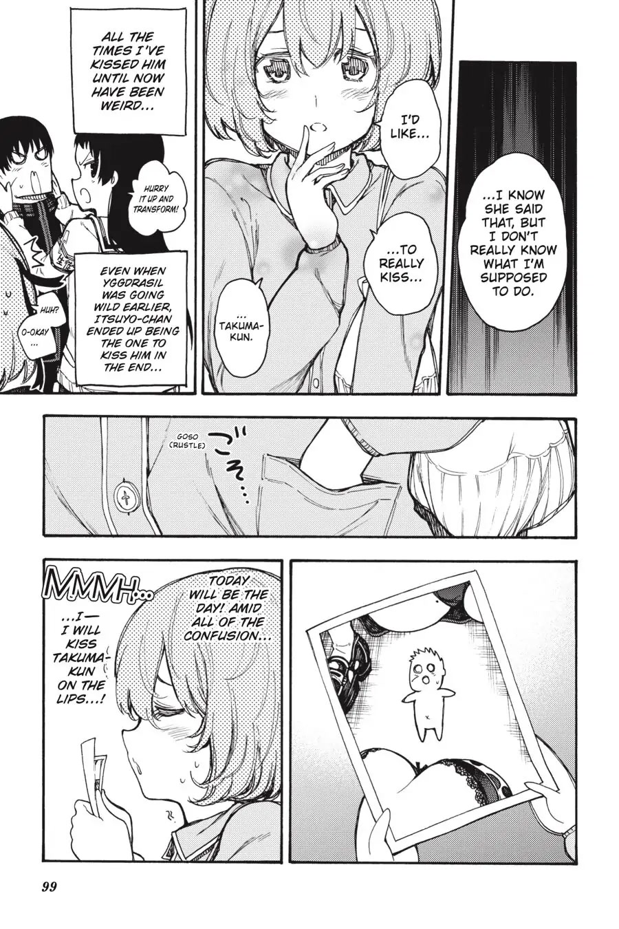 Ikusa x Koi Chapter 57 page 19 - Chapter 57