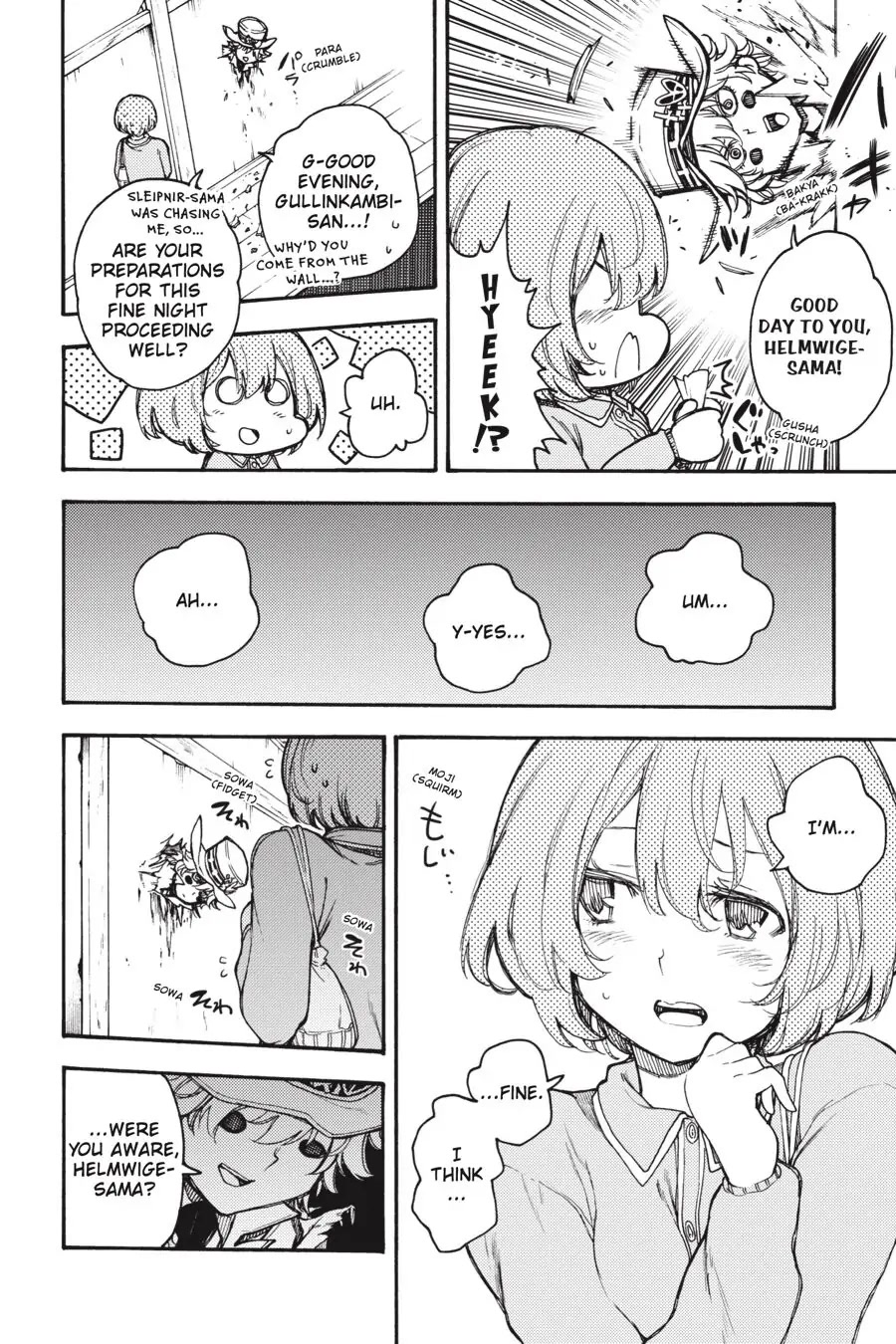 Ikusa x Koi Chapter 57 page 20 - Chapter 57
