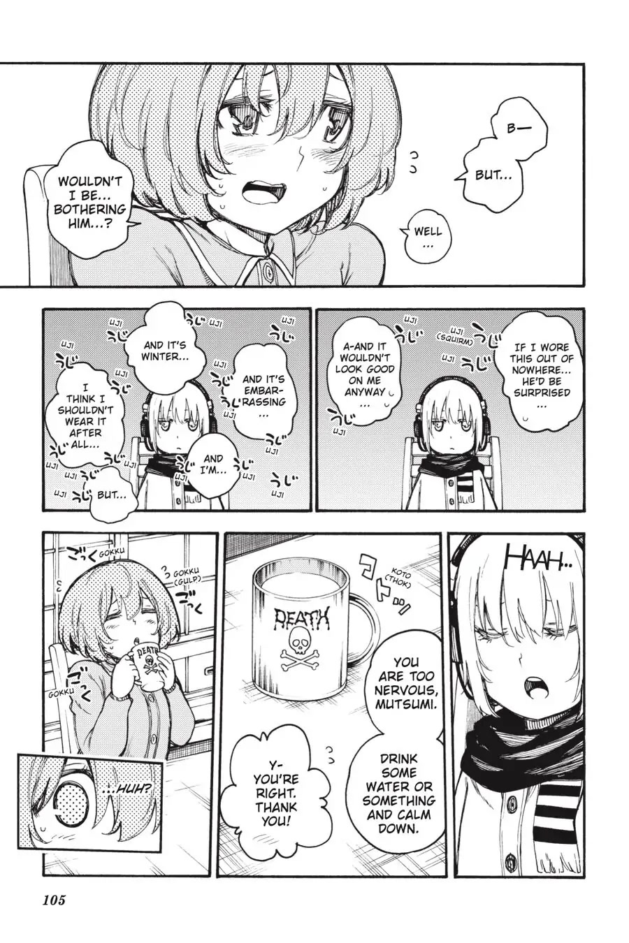 Ikusa x Koi Chapter 57 page 25 - Chapter 57
