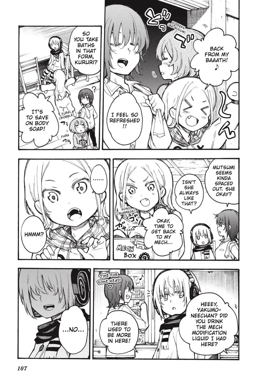 Ikusa x Koi Chapter 57 page 27 - Chapter 57