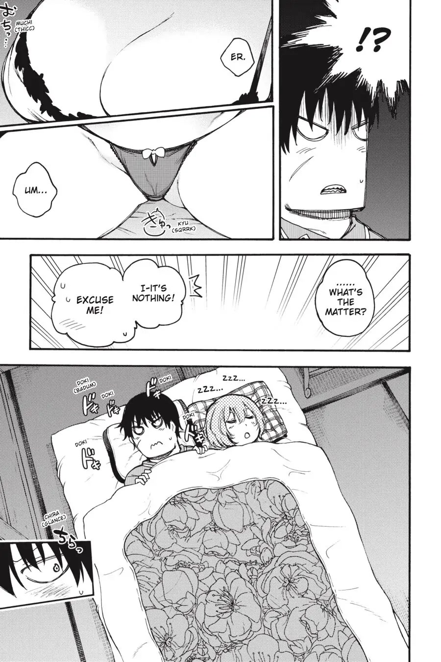 Ikusa x Koi Chapter 57 page 31 - Chapter 57