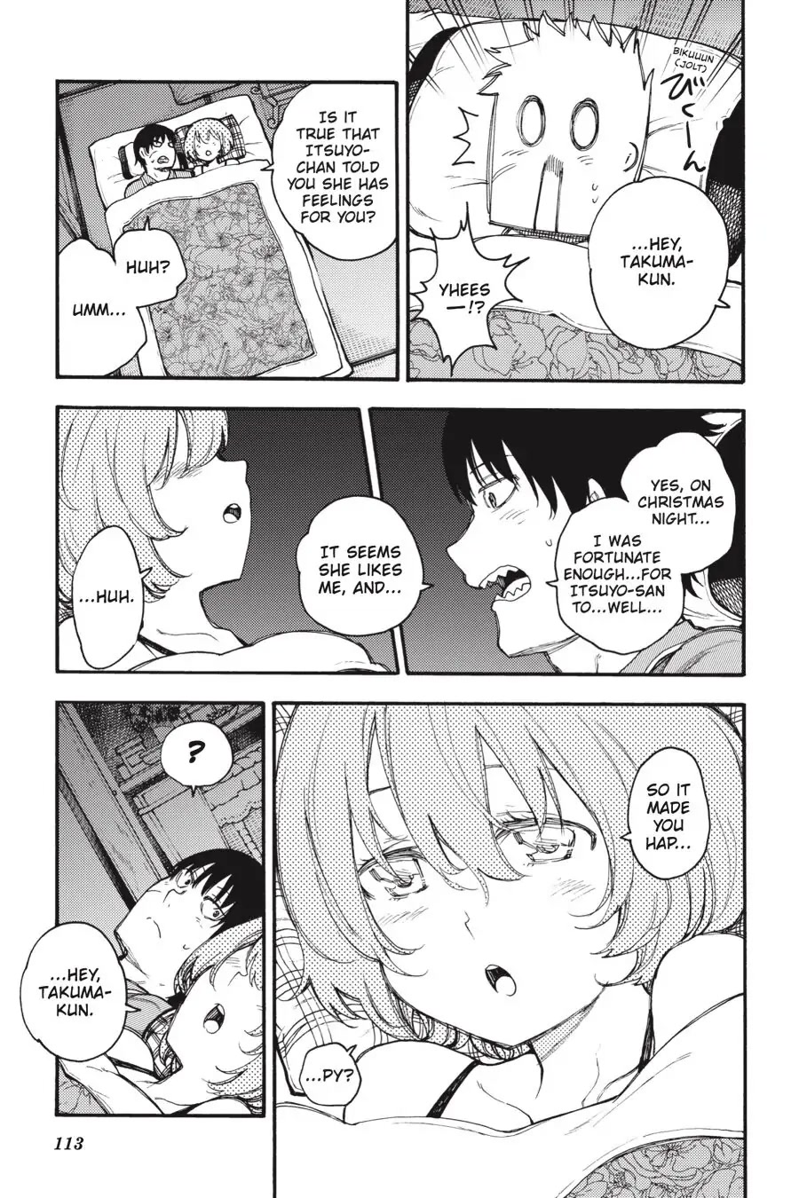 Ikusa x Koi Chapter 57 page 33 - Chapter 57