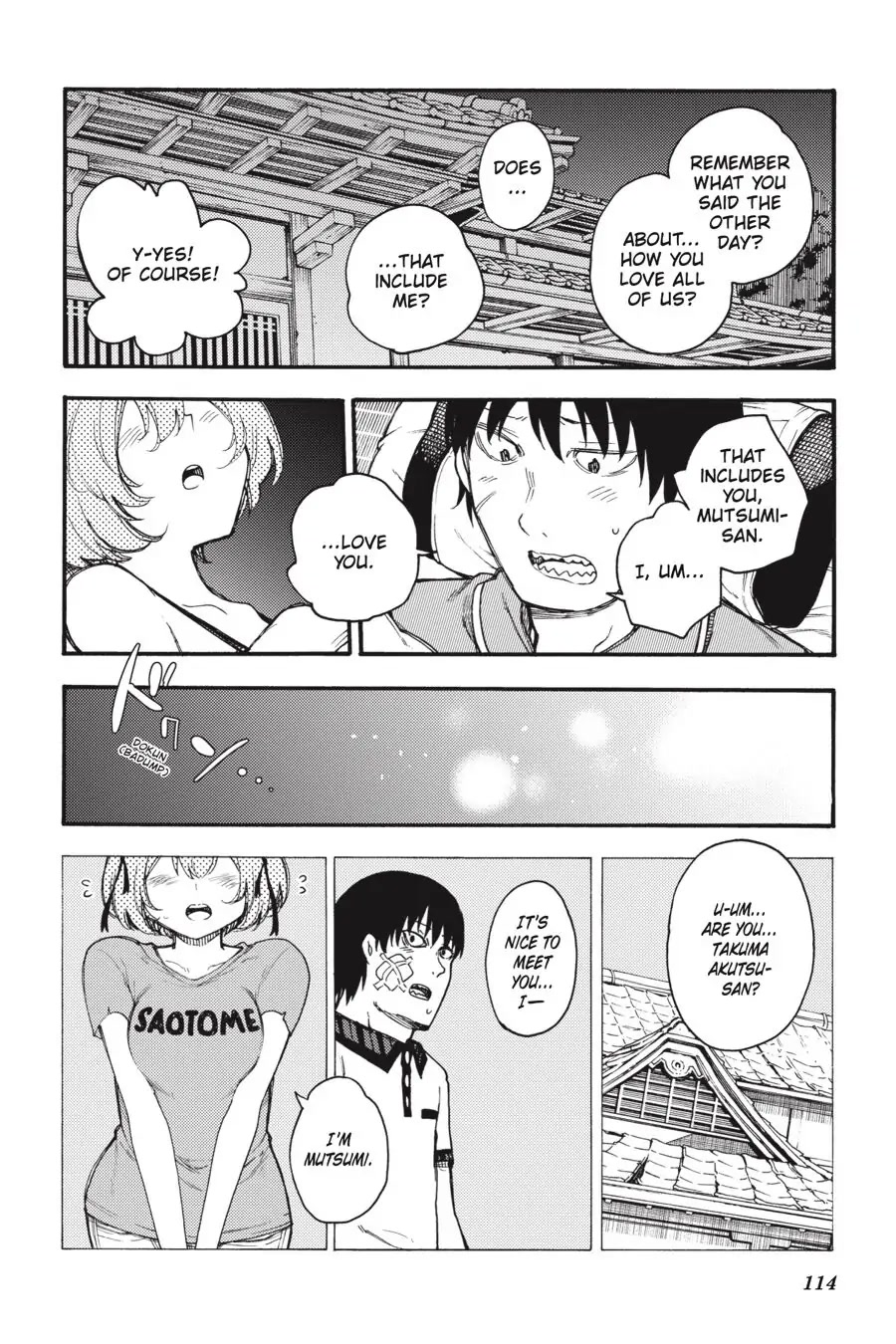 Ikusa x Koi Chapter 57 page 34 - Chapter 57