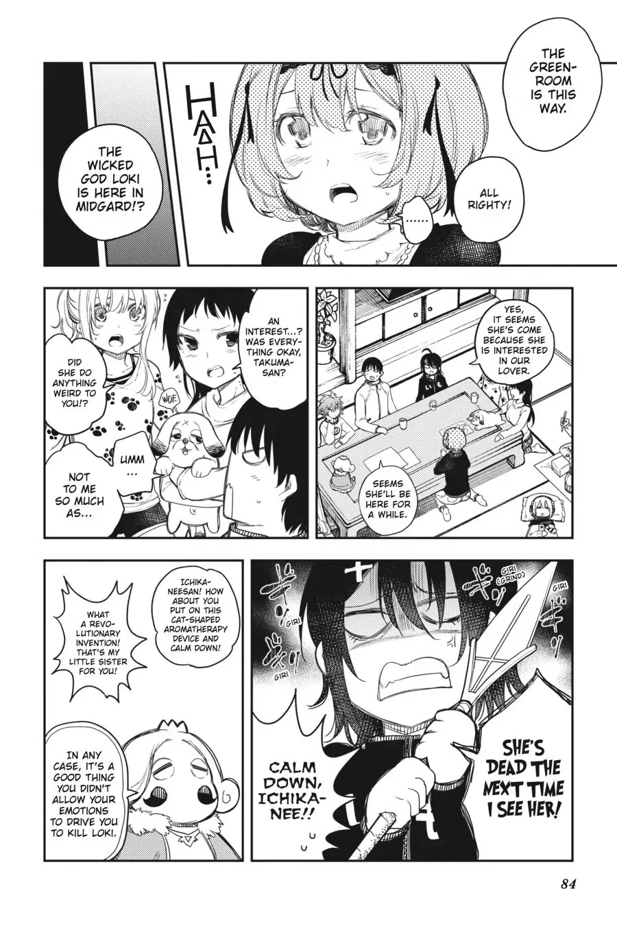 Ikusa x Koi Chapter 57 page 4 - Chapter 57