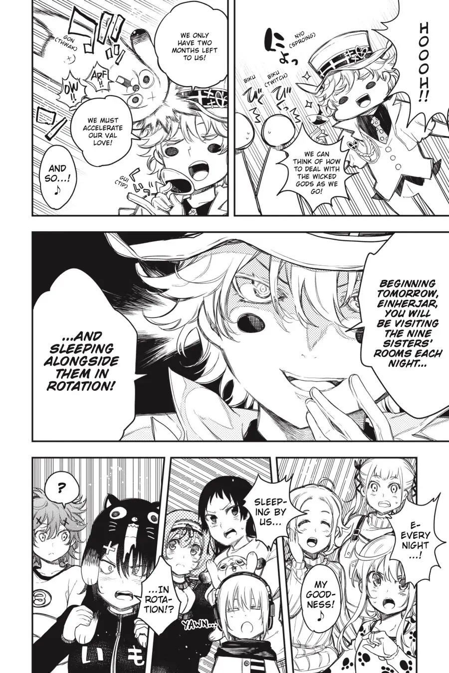 Ikusa x Koi Chapter 57 page 6 - Chapter 57