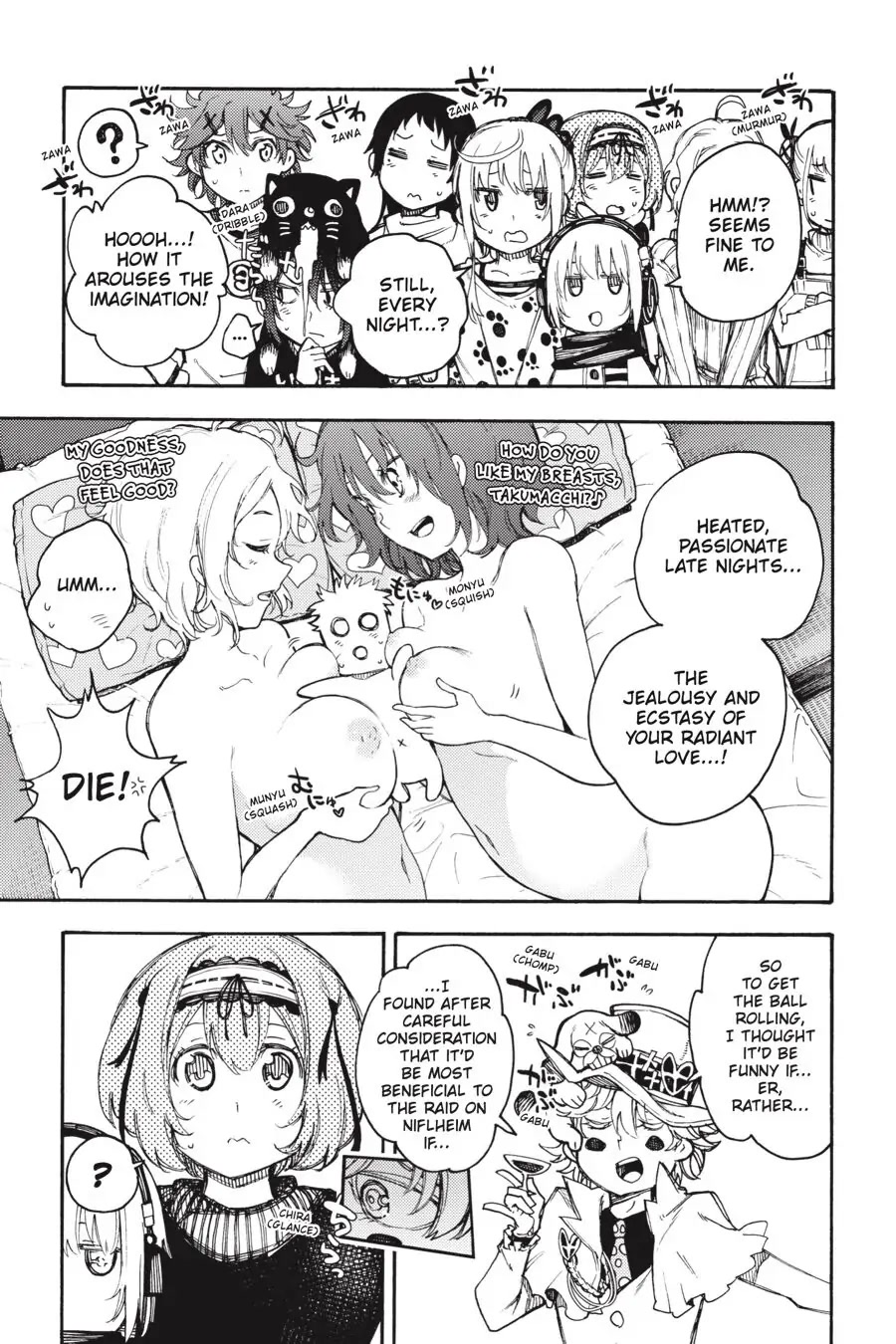 Ikusa x Koi Chapter 57 page 7 - Chapter 57