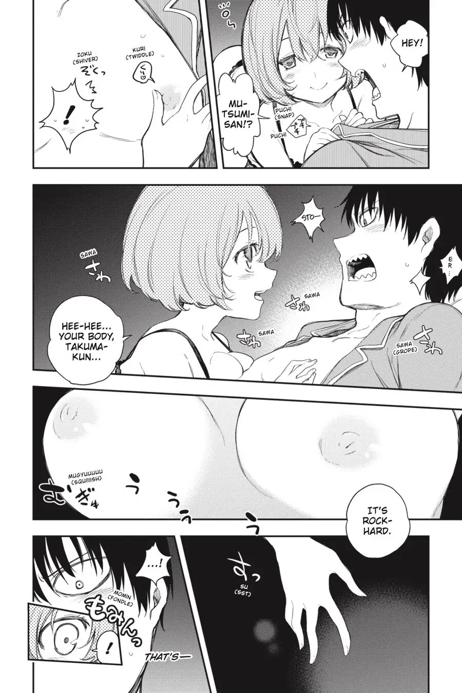 Ikusa x Koi Chapter 58 page 10 - Chapter 58