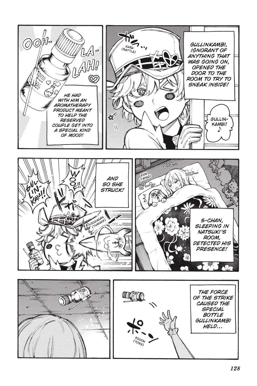 Ikusa x Koi Chapter 58 page 12 - Chapter 58