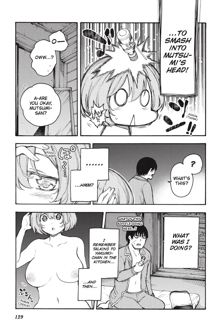 Ikusa x Koi Chapter 58 page 13 - Chapter 58