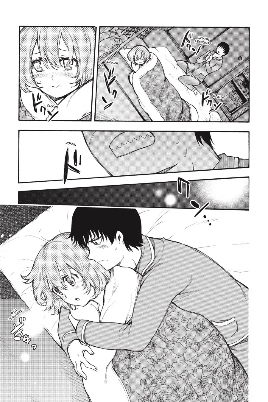 Ikusa x Koi Chapter 58 page 15 - Chapter 58