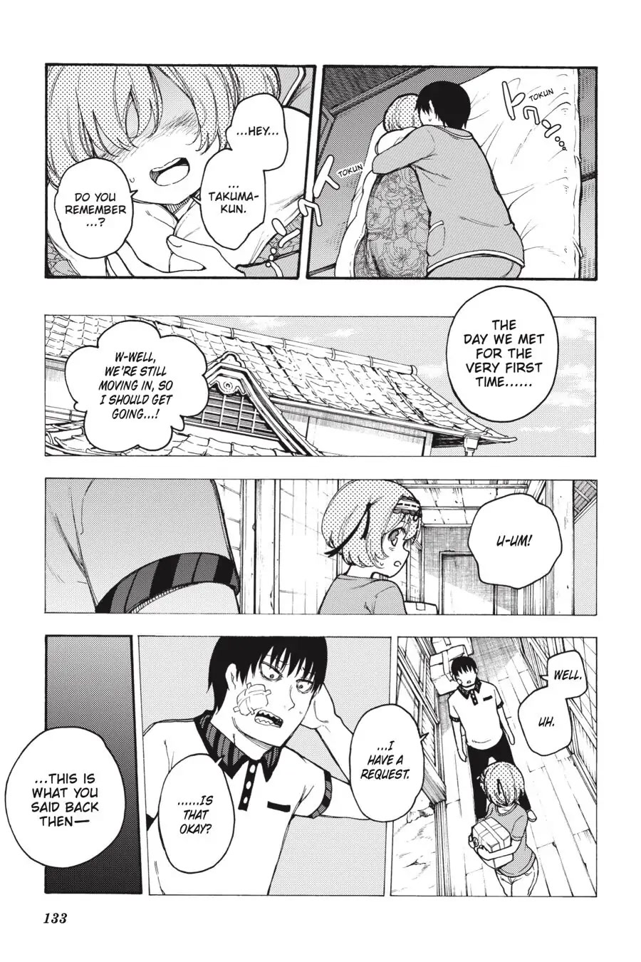 Ikusa x Koi Chapter 58 page 17 - Chapter 58