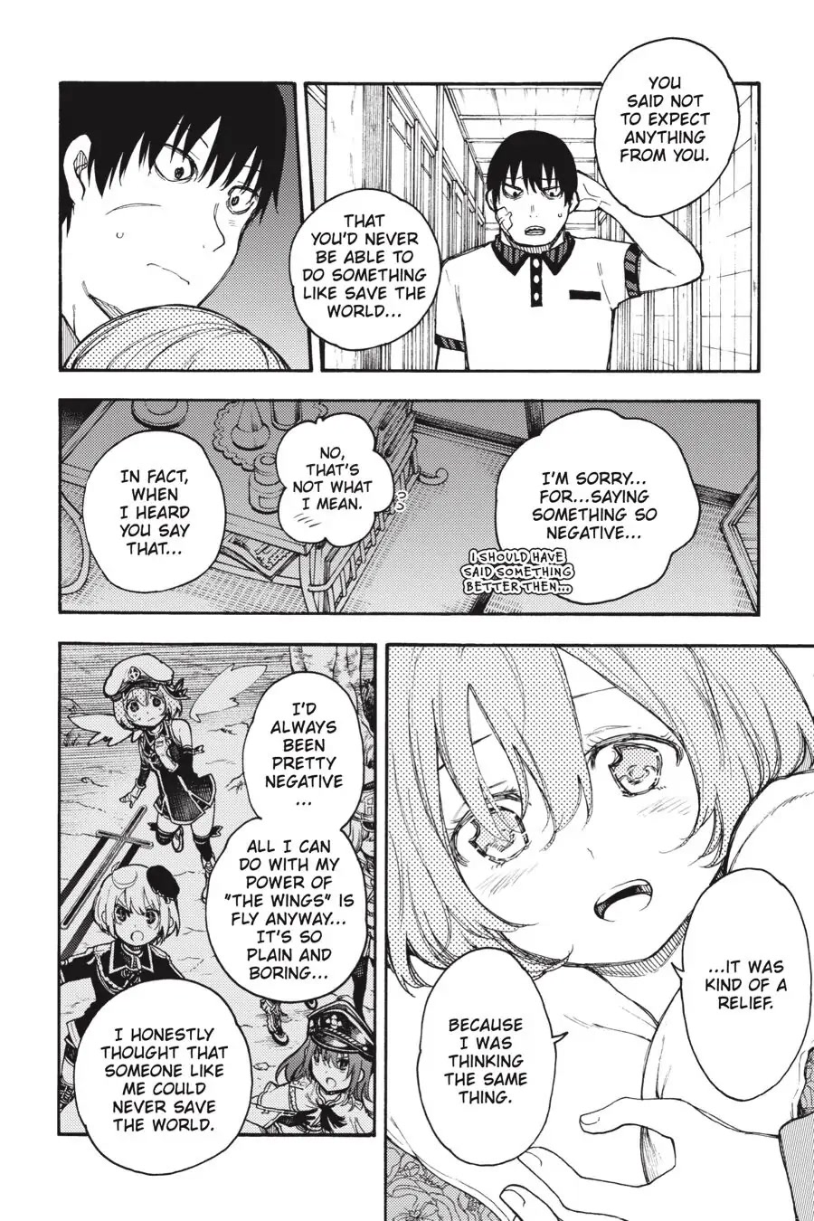 Ikusa x Koi Chapter 58 page 18 - Chapter 58