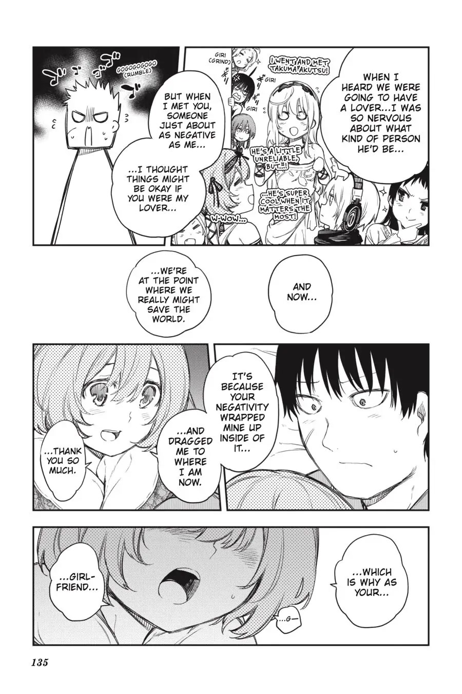 Ikusa x Koi Chapter 58 page 19 - Chapter 58
